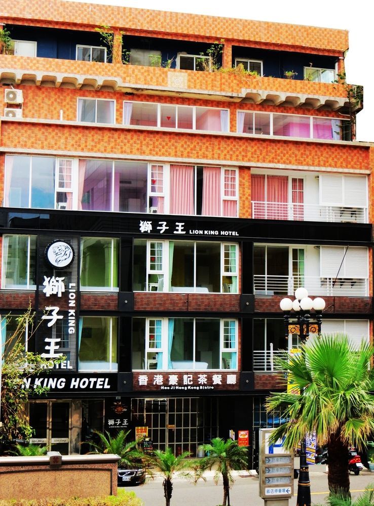Lion King Hotel Cao Hùng Ngoại thất bức ảnh