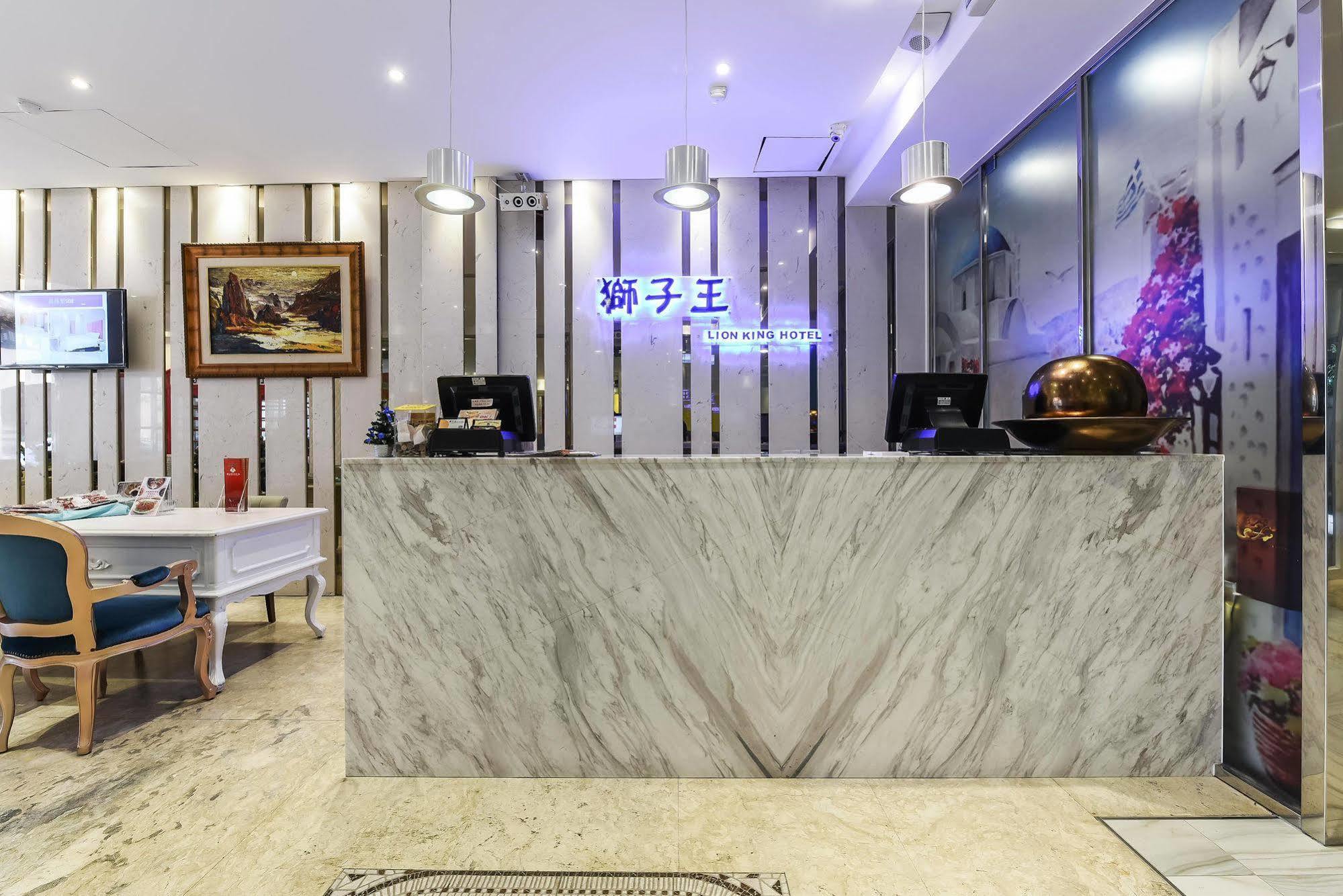 Lion King Hotel Cao Hùng Ngoại thất bức ảnh
