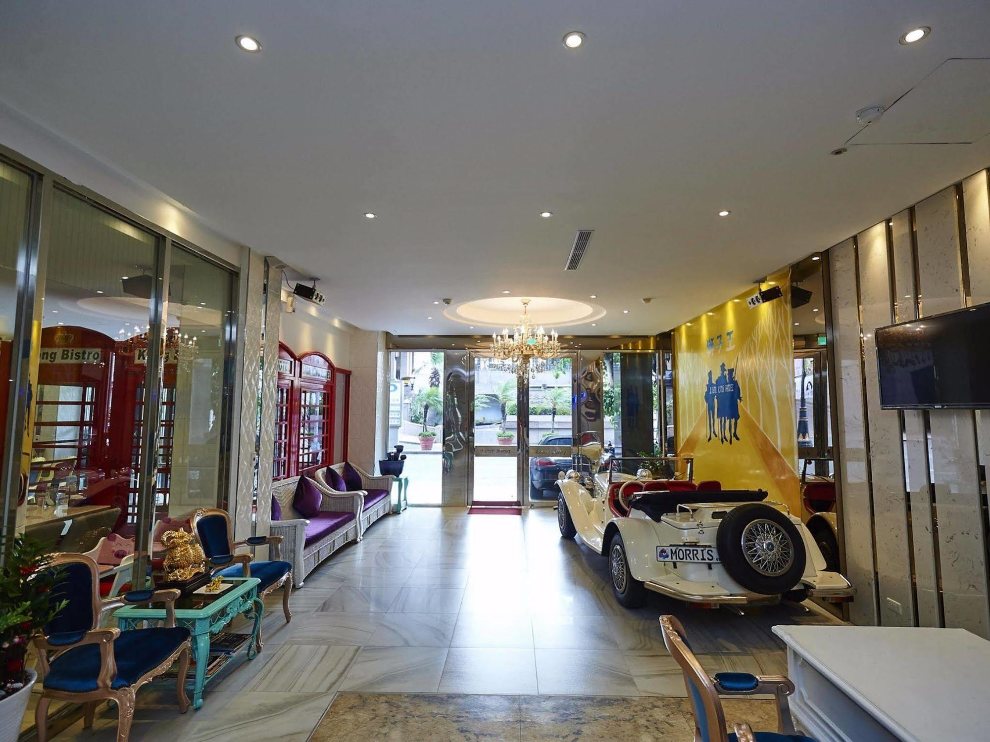 Lion King Hotel Cao Hùng Ngoại thất bức ảnh